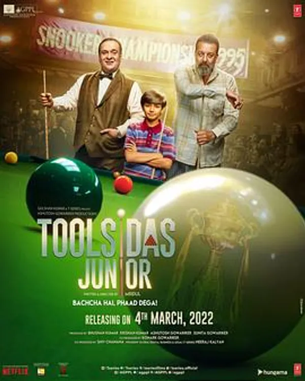 我爱斯诺克 Toolsidas Junior
