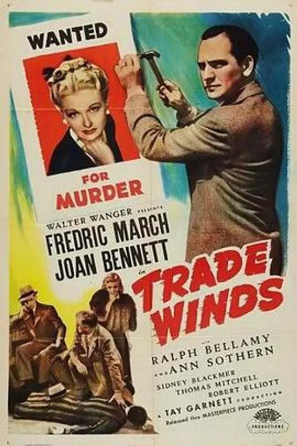 天涯寻芳踪 Trade Winds