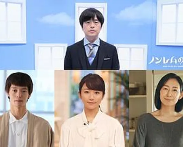 非快速眼动之窗2022·秋