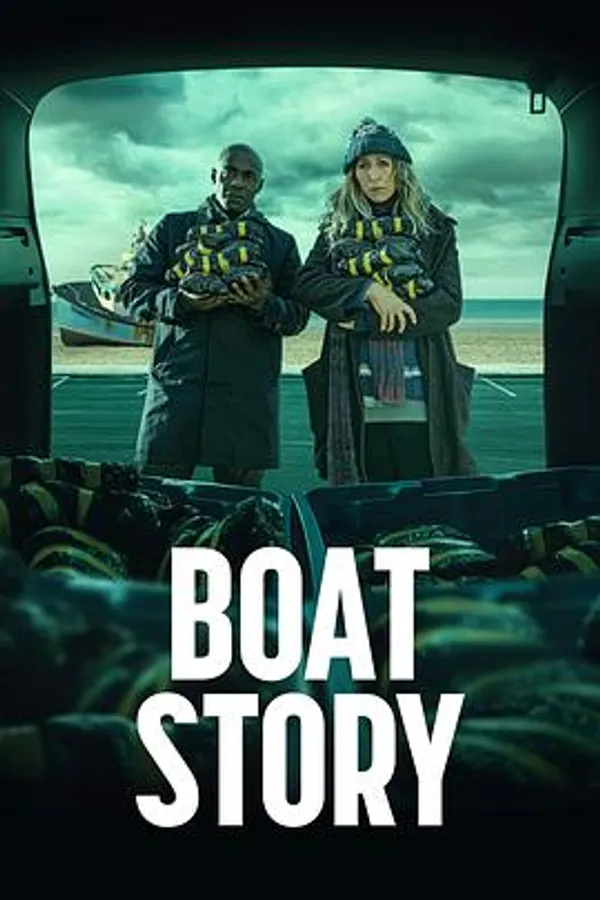 船的故事 Boat Story