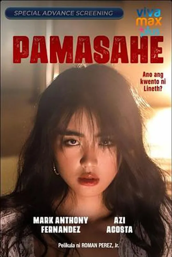 交通费 Pamasahe