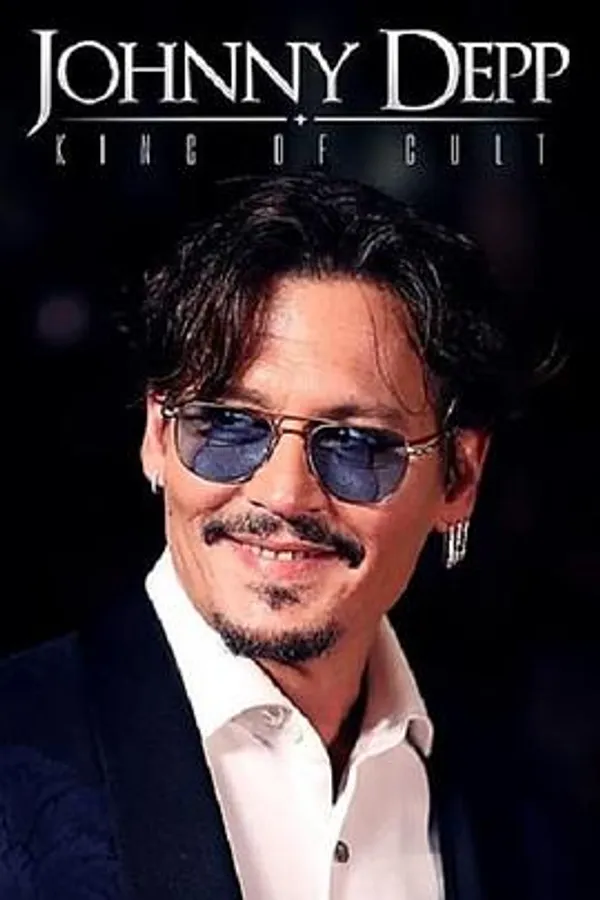 邪帝德普 Johnny Depp: King of Cult