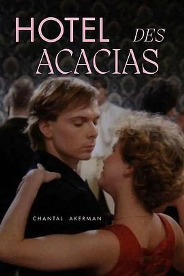 洋槐旅馆 Hôtel des Acacias