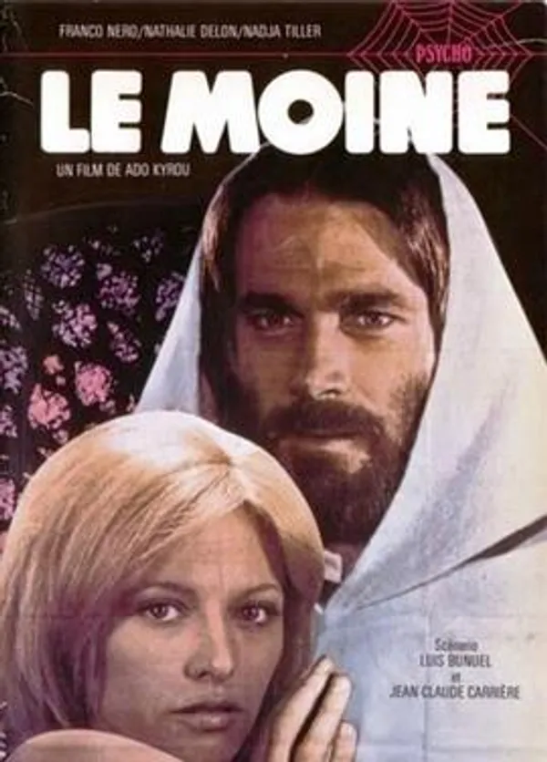 魔僧 Le moine