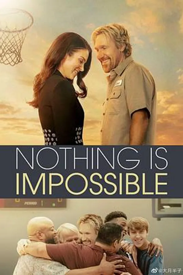 人生不设限 Nothing Is Impossible