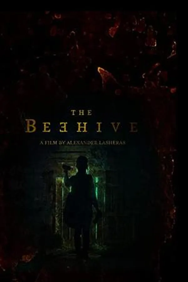 蜂巢迷城 The Beehive
