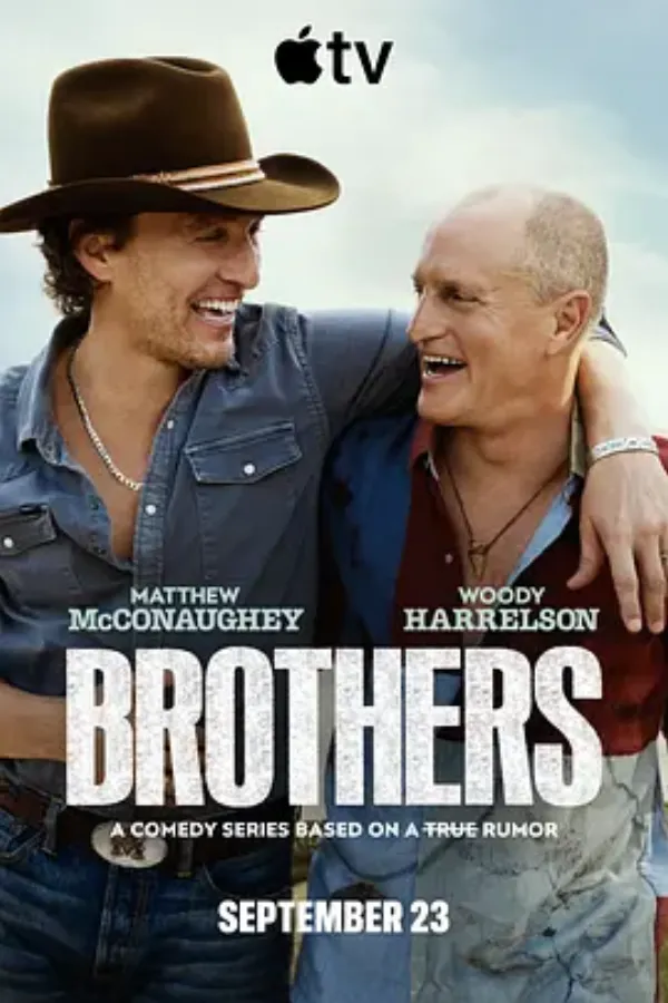 无间兄弟情 Brothers