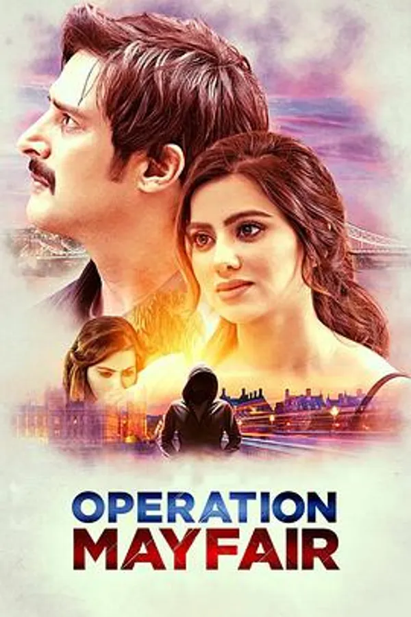 梅费尔行动 Operation Mayfair