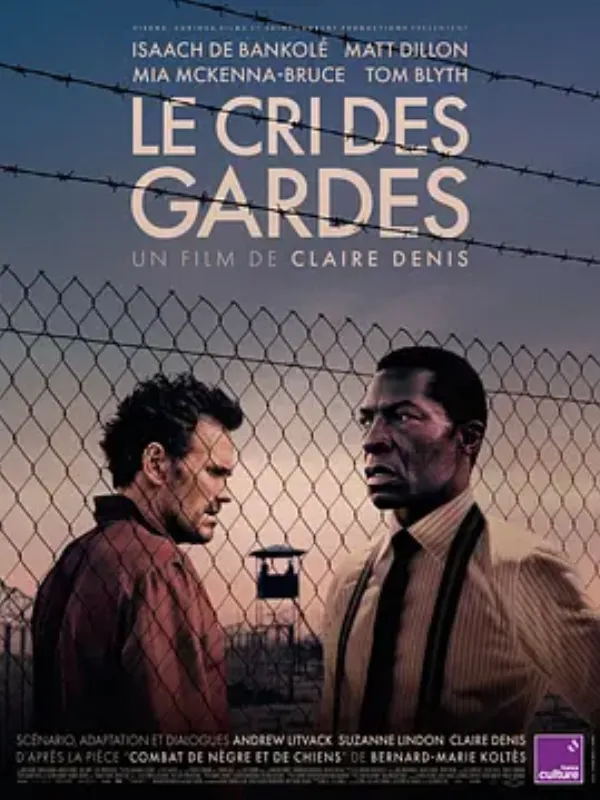 卫兵的呐喊 Le Cri des Gardes