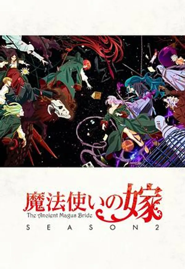 魔法使的新娘 第二季  Part.2