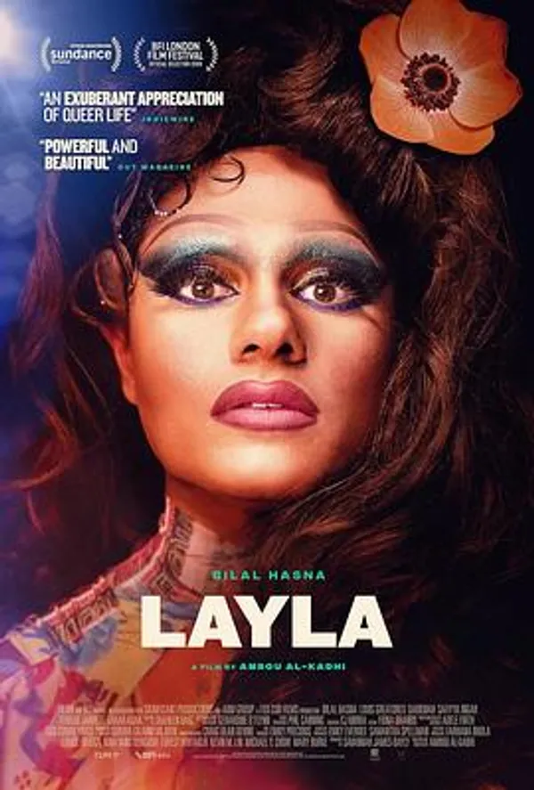 蕾拉 Layla