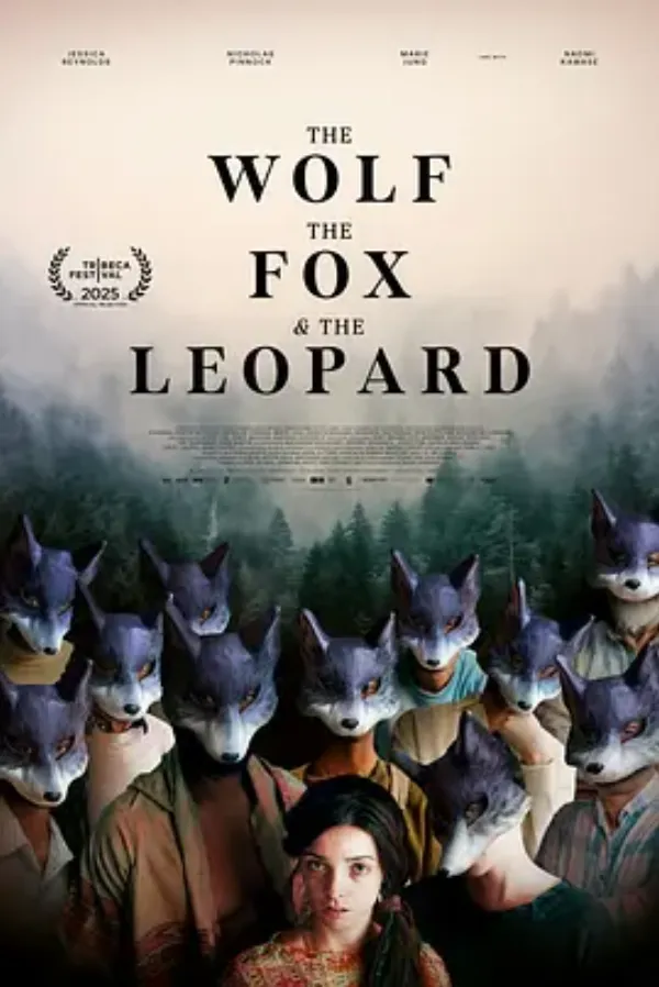 狼、狐狸和豹子 The Wolf, the Fox and the Leopard