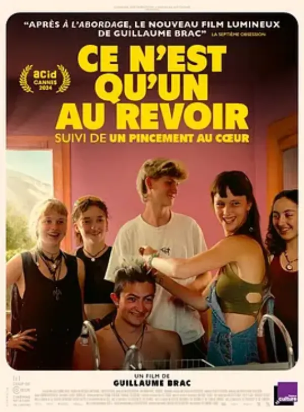 只是再见 Ce n'est qu'un au revoir