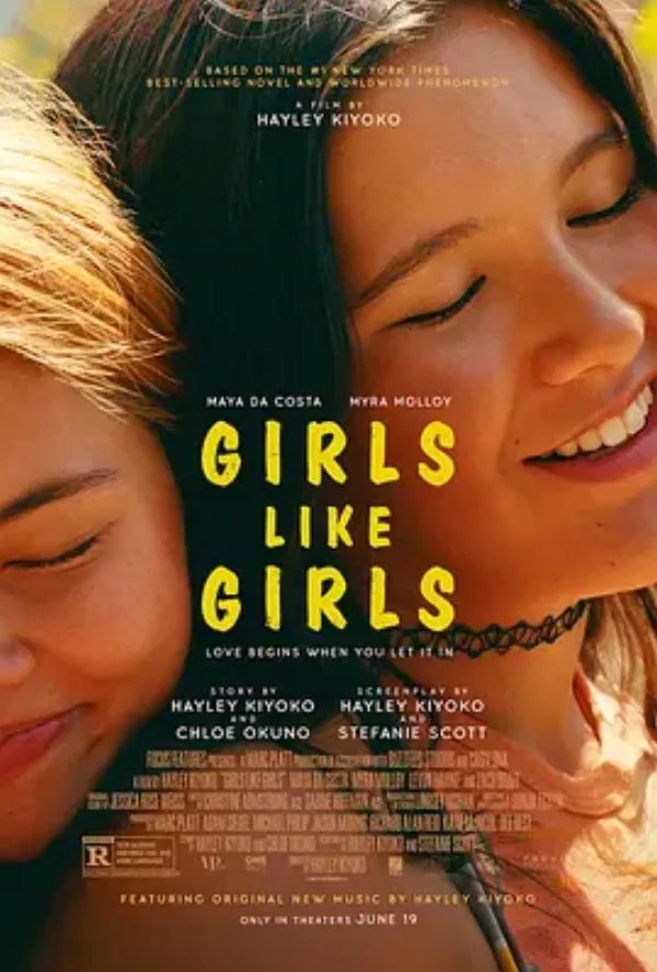 互爱女孩 Girls Like Girls