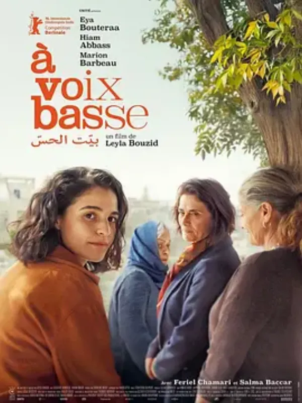 家中低语 À voix basse