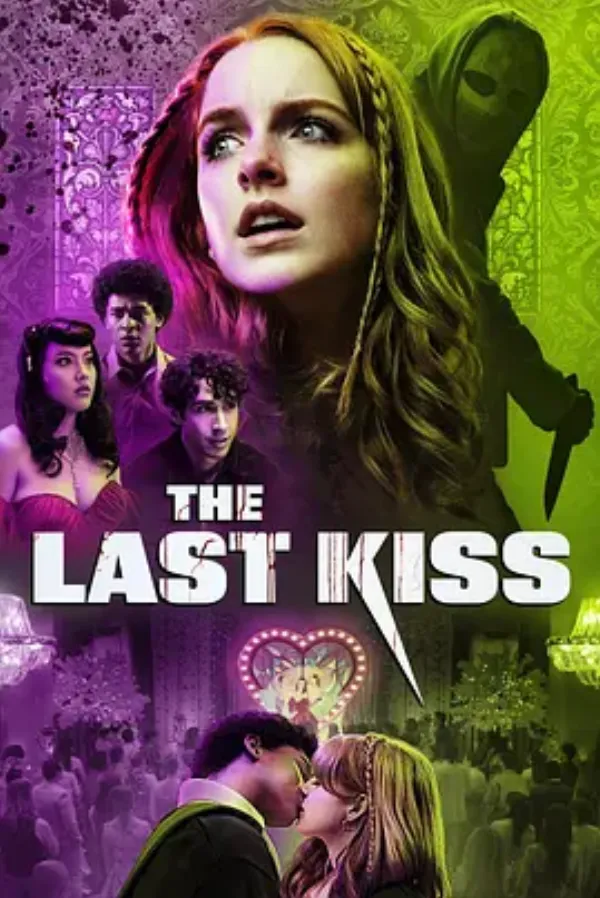 最后之吻 The Last Kiss