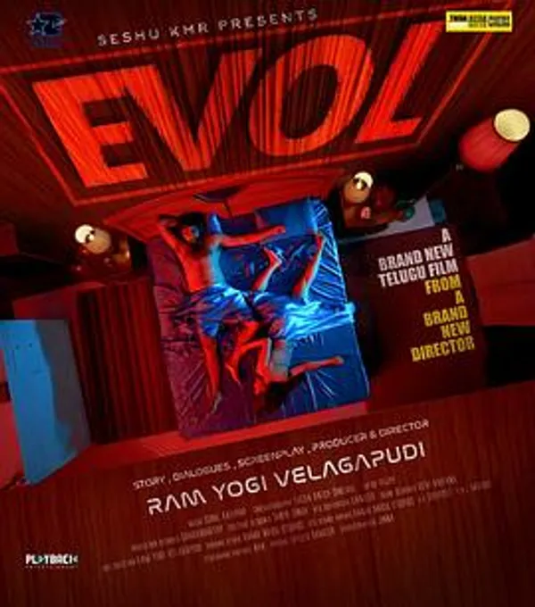 逆转爱情 EVOL: A Love Story in Reverse