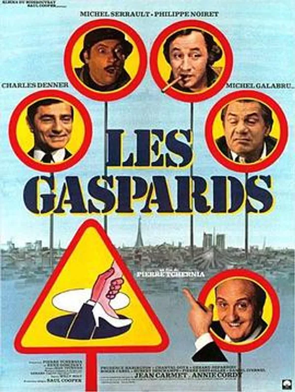洞群 Les gaspards