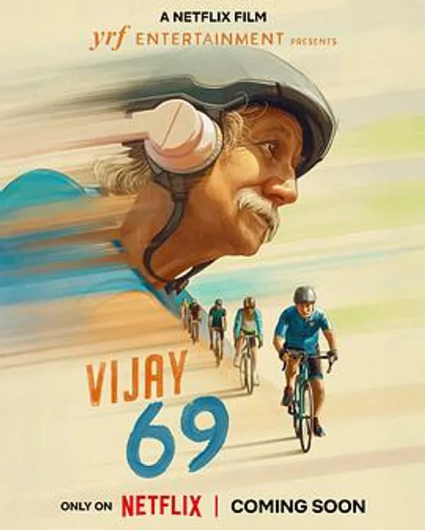 铁人快七十 Vijay 69
