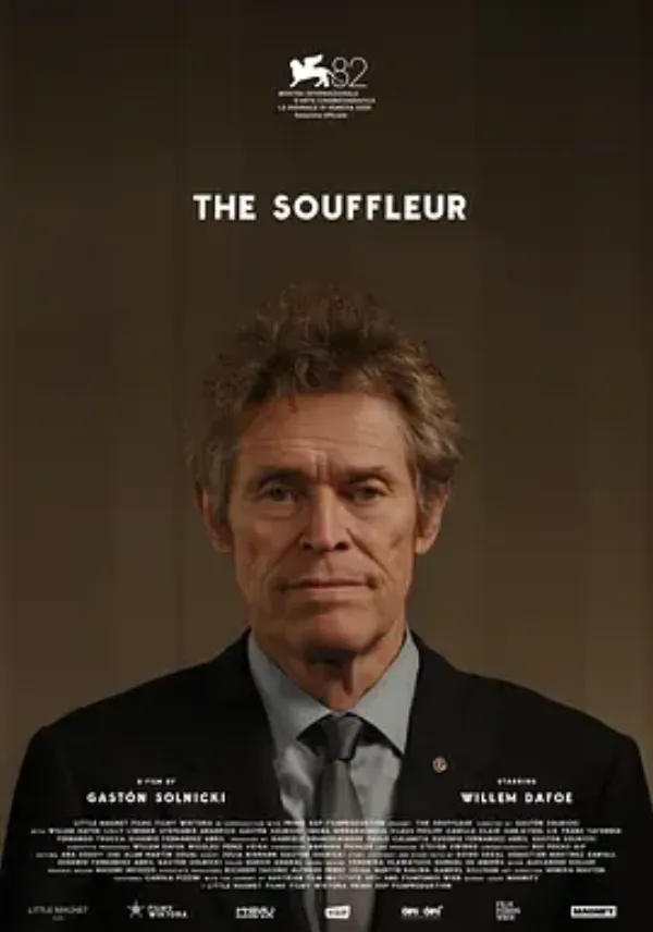 舒芙蕾 The Souffleur