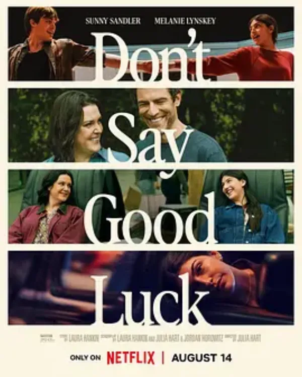 别说好运 Don’t Say Good Luck