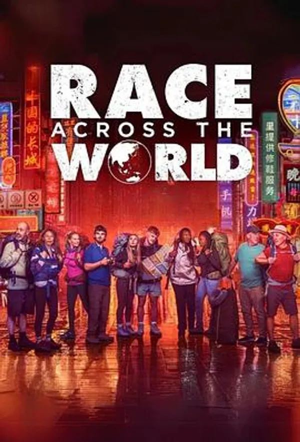 环球竞速 第五季