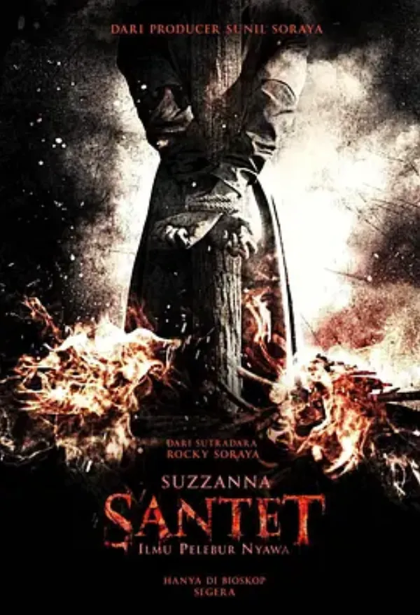 圣咒：罪上之罪 Suzzanna: Santet Dosa di Atas Dosa
