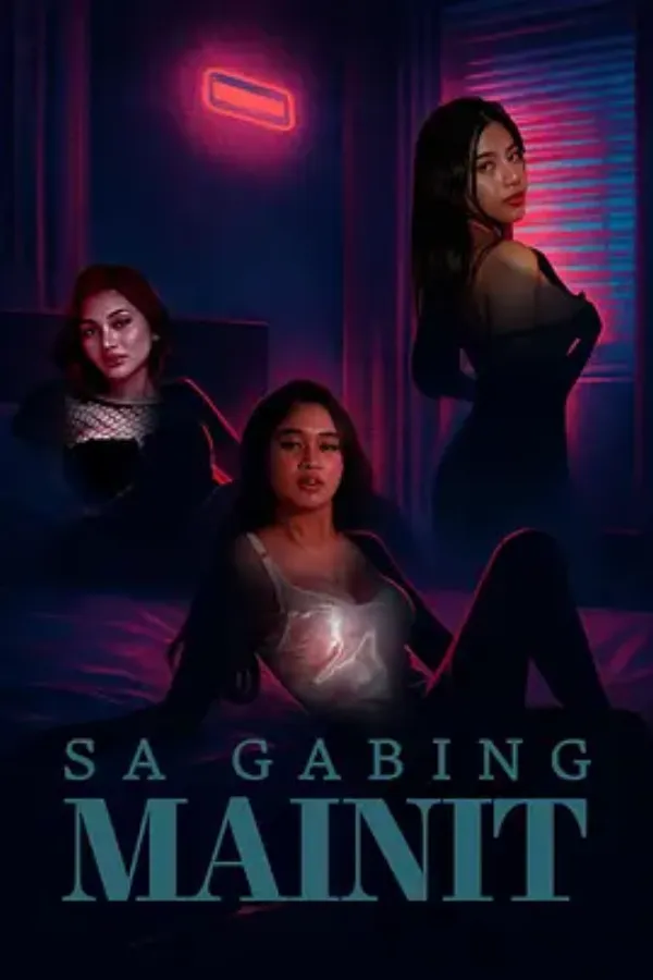 那炎热的夜晚 Sa gabing mainit