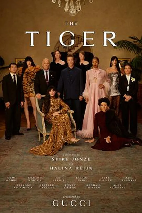 虎 The Tiger