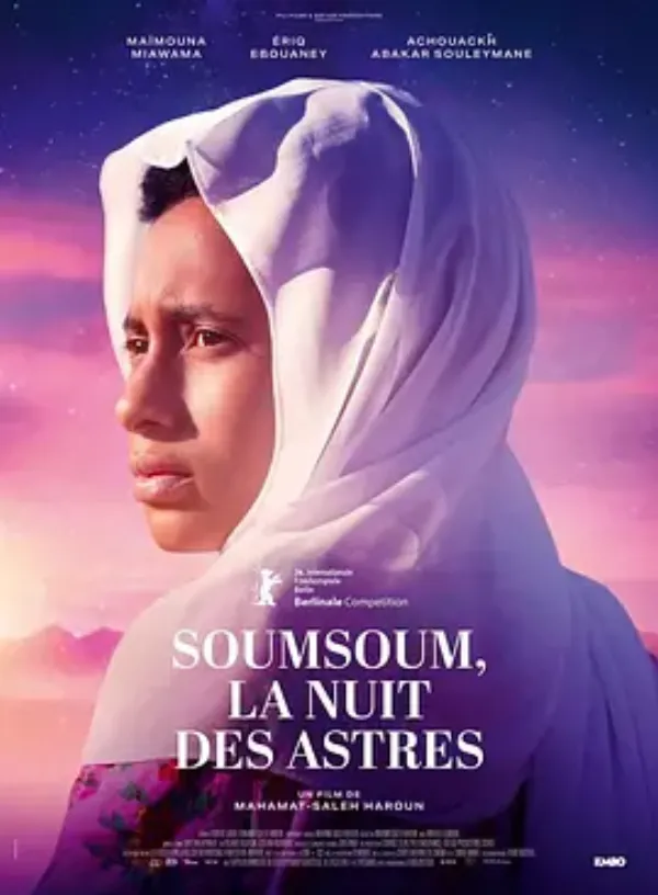 苏姆苏姆，星辰之夜 Soumsoum, la nuit des astres