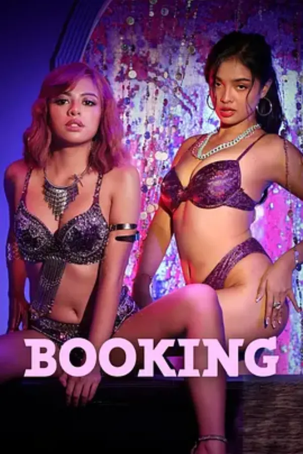 预定 Booking