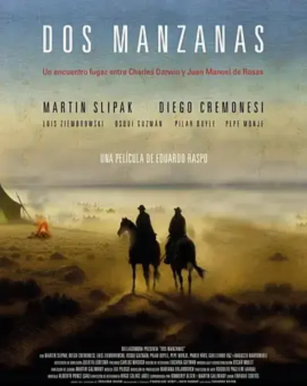 两个苹果 Dos Manzanas