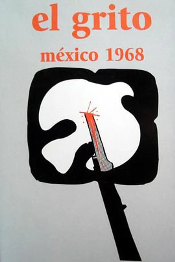 呐喊 El grito