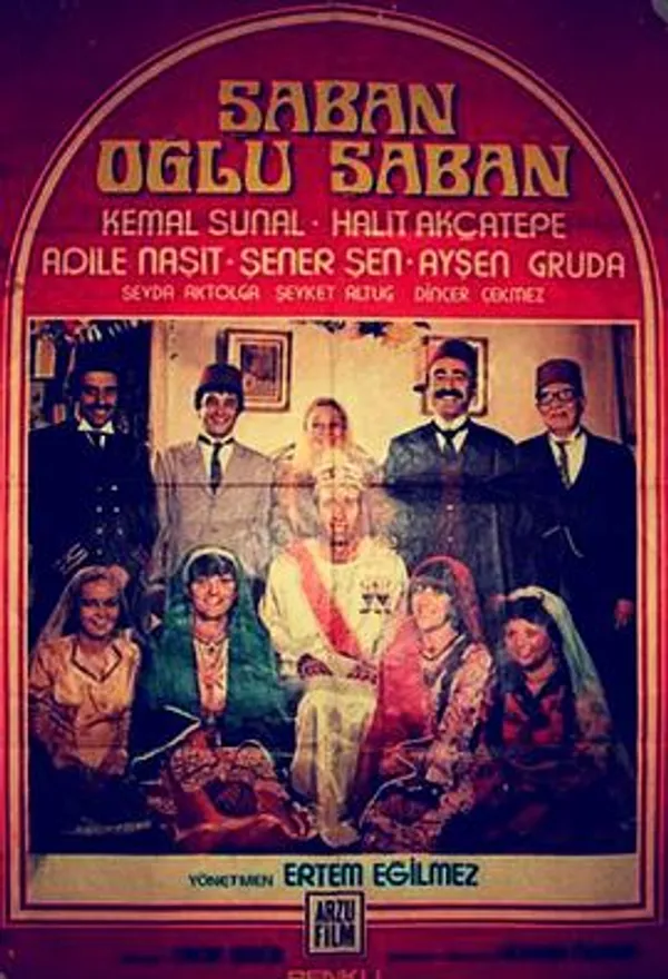萨班之子 Şaban Oğlu Şaban