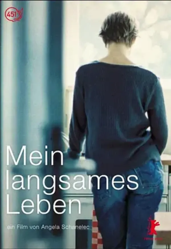 漫漫吾日 Mein langsames Leben