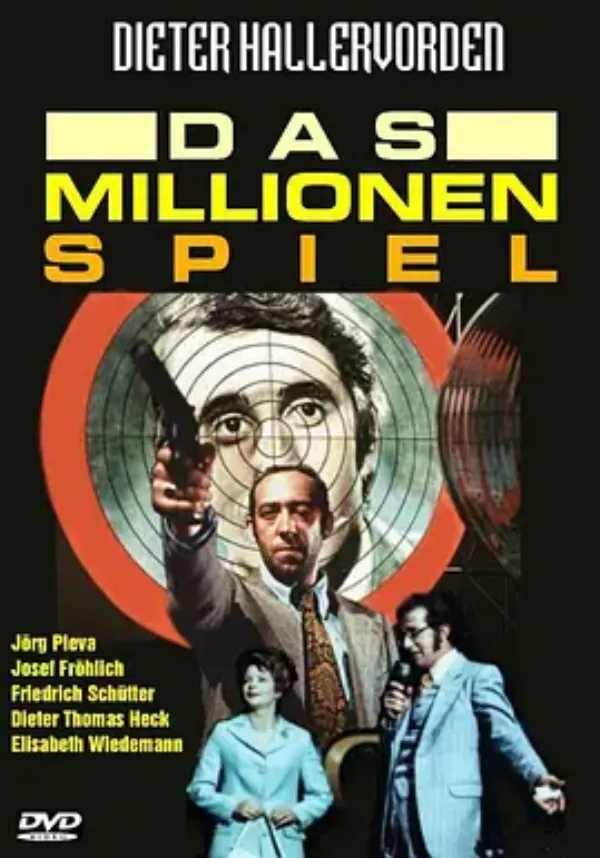 百万游戏 Das Millionenspiel