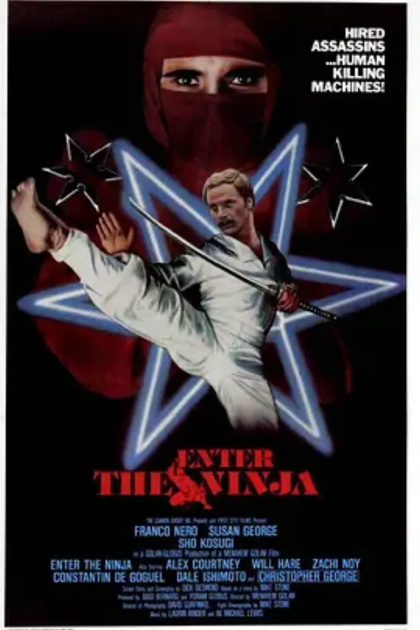 忍者大决斗 Enter the Ninja