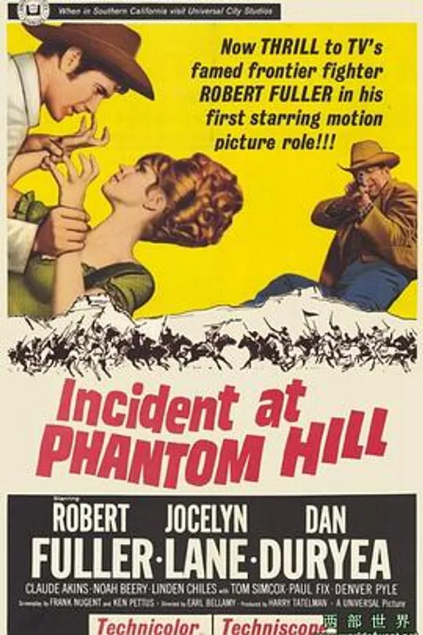 血战魔鬼山 Incident at Phantom Hill