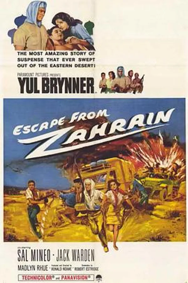 血海逃龙 Escape from Zahrain