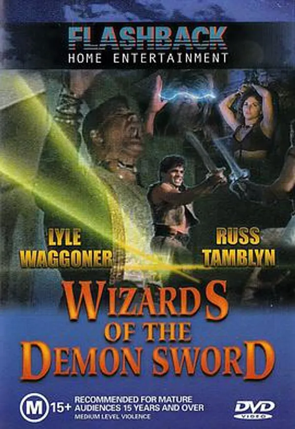 幻海魔剑 Wizards of the Demon Sword