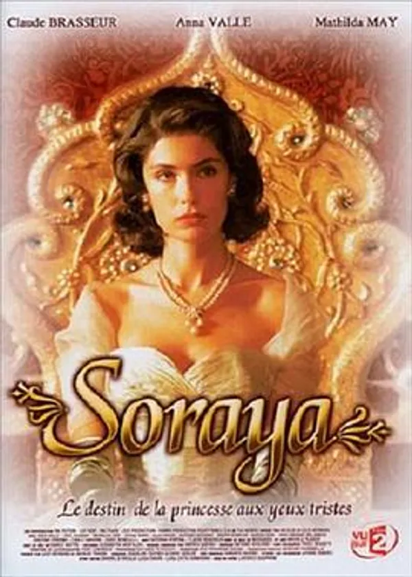 索拉雅 Soraya