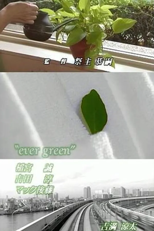 零女特警：最后的命令