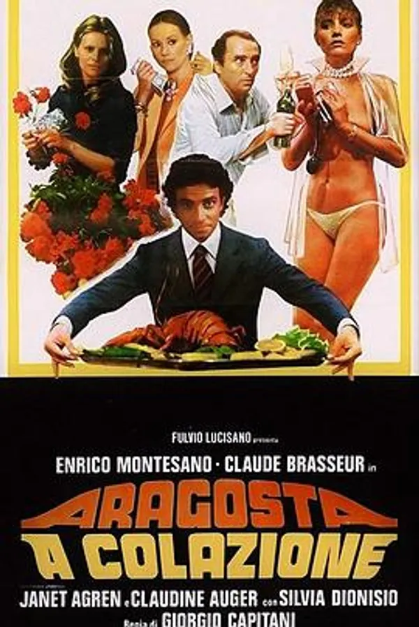 天不绝人 Aragosta a colazione