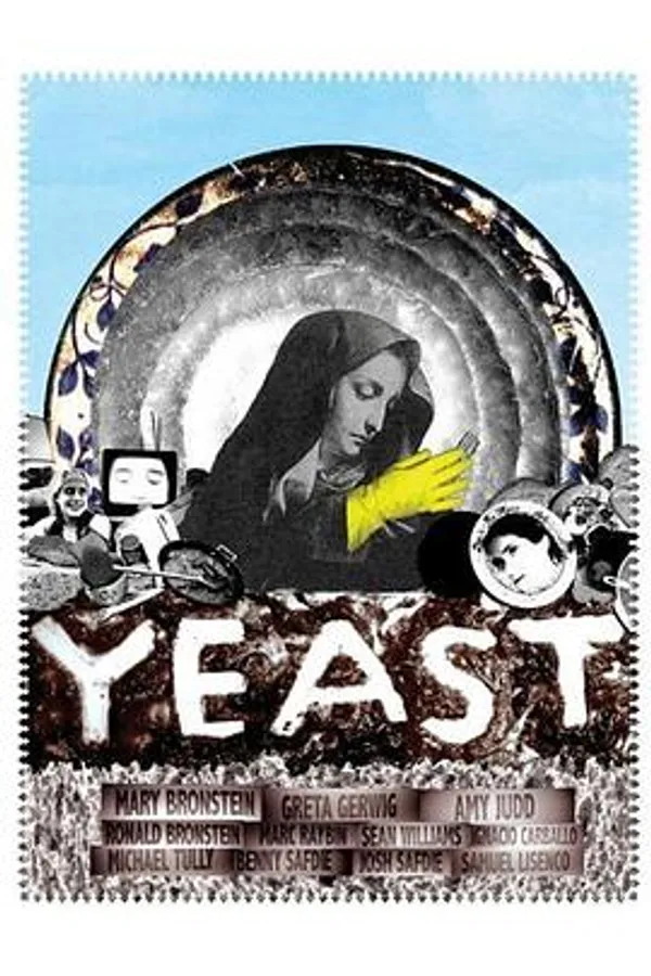 酵母 Yeast
